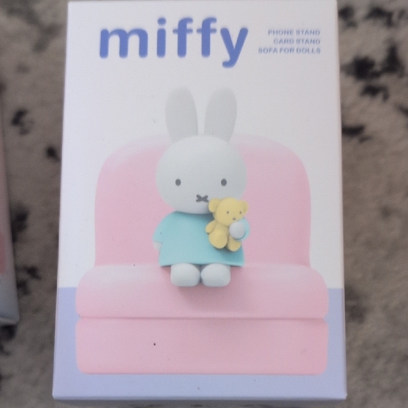 miffy Blind Box Collection - Picture 7 of 14